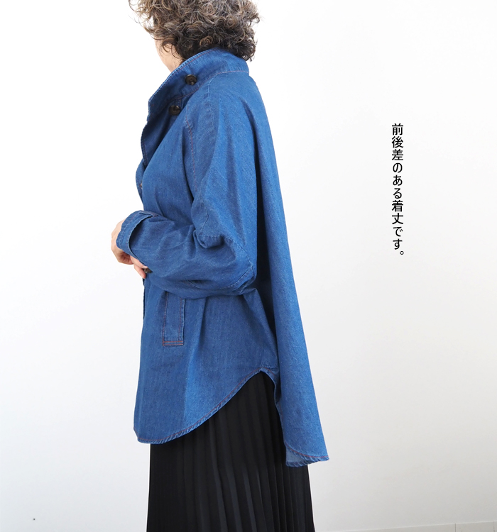 CYNICAL シニカル デニムシャツジャケット レディース