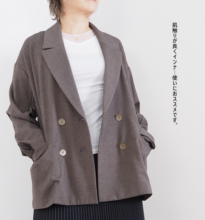 CYNICAL シニカル ラウンドネックプルオーバー チュールレイヤード レディース