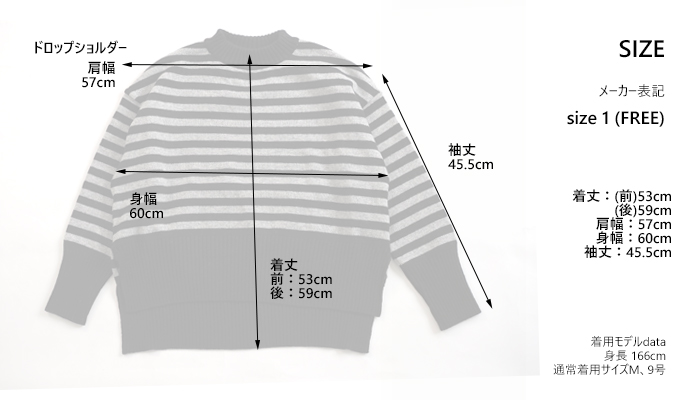 NARU ナルファクトリー エアヤーンコットンボーダー コモドニット レディース ウォッシャブル