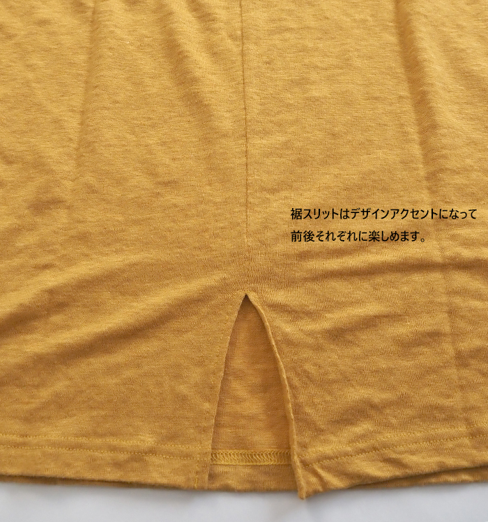 NARU factory ナルファクトリー リネンニット 2wayプルオーバー レディース