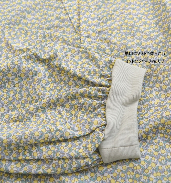 NARU factory ナルファクトリー コットンローンスキッパーシャツ 猫隠れ花柄 レディース