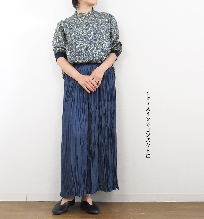 NARU factory ナルファクトリー コットンローンスキッパーシャツ 猫隠れ花柄 レディース