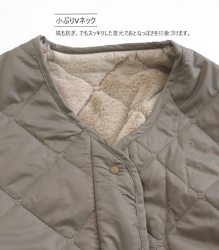Squady スカディ キルティングジャケット レディース