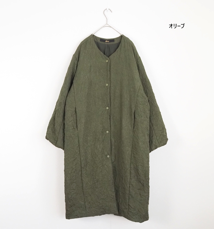 Squady スカディ ロングパデットVネックコート レディース