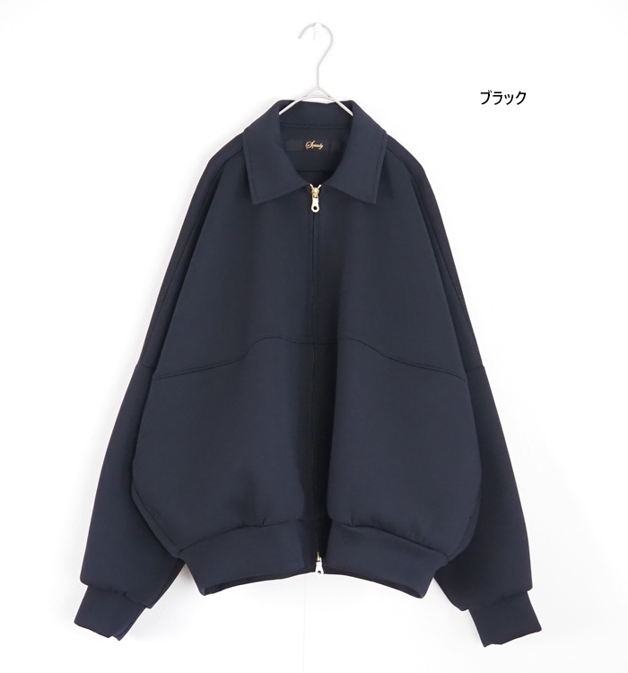 Squady スカディ オーバーサイズジップアップジャケット ダンボールニット レディース