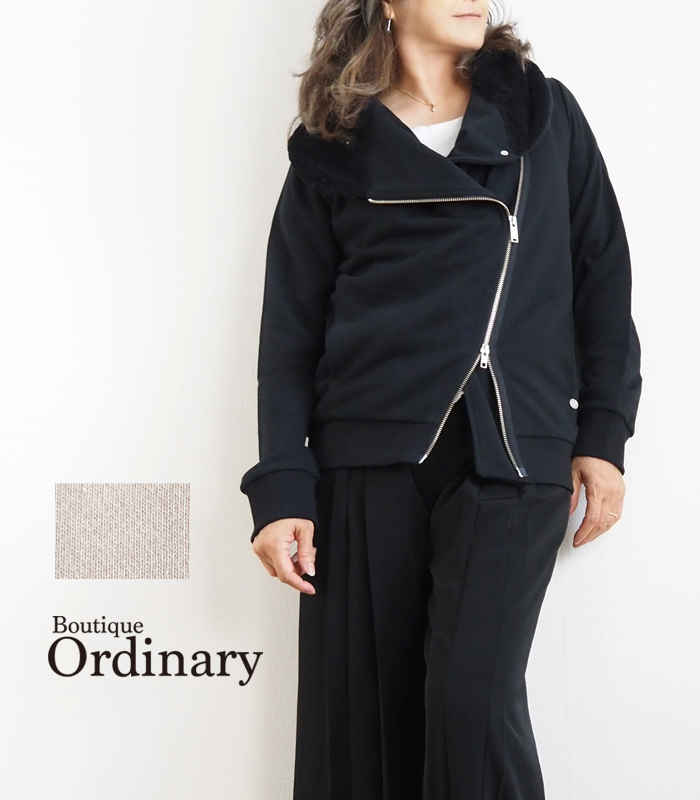 Boutique Ordinary ブティークオーディナリー 裏毛ライダースジャケット レディース