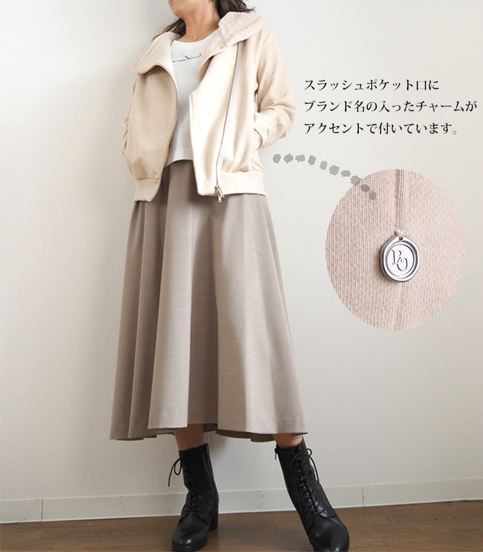 Boutique Ordinary ブティークオーディナリー 裏毛ライダースジャケット レディース