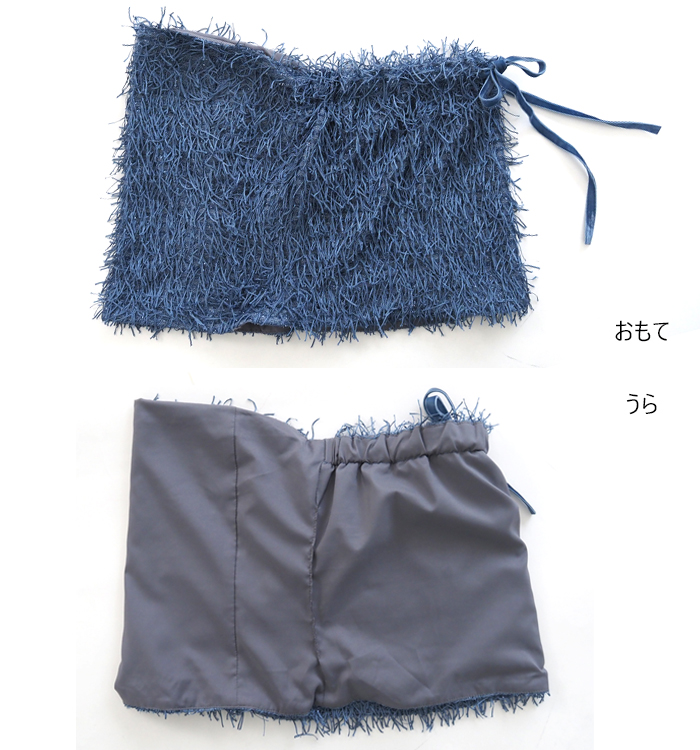 Boutique Ordinary ブティックオーディナリー シャギーフリンジベアトップビスチェ 
