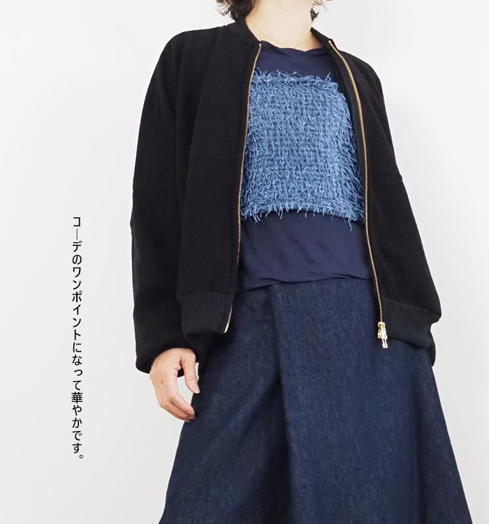 Boutique Ordinary ブティックオーディナリー シャギーフリンジベアトップビスチェ 