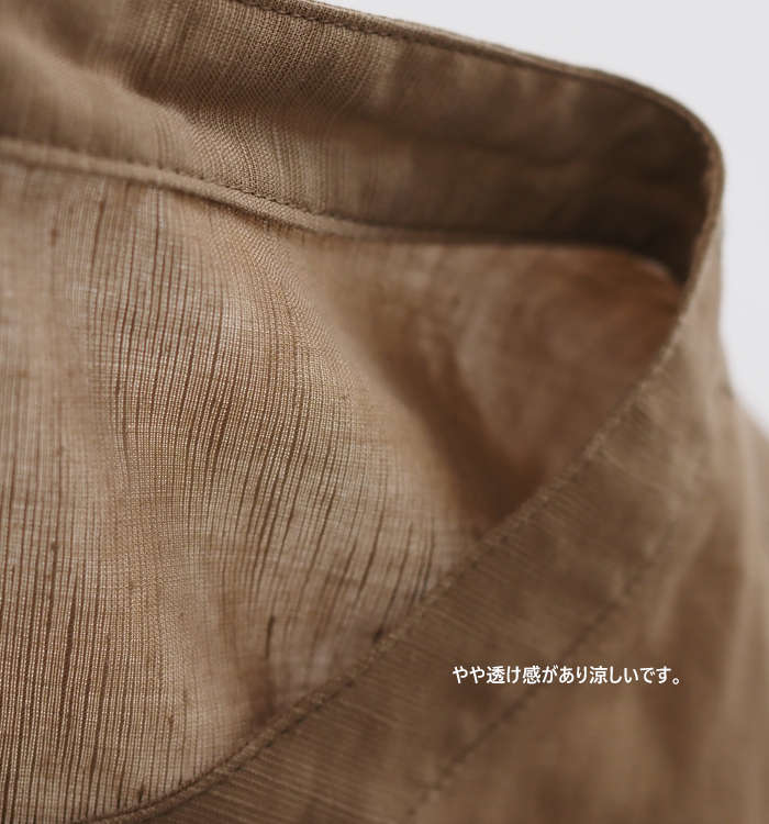 Boutique Ordinary パフスリーブ バンドカラーブラウス