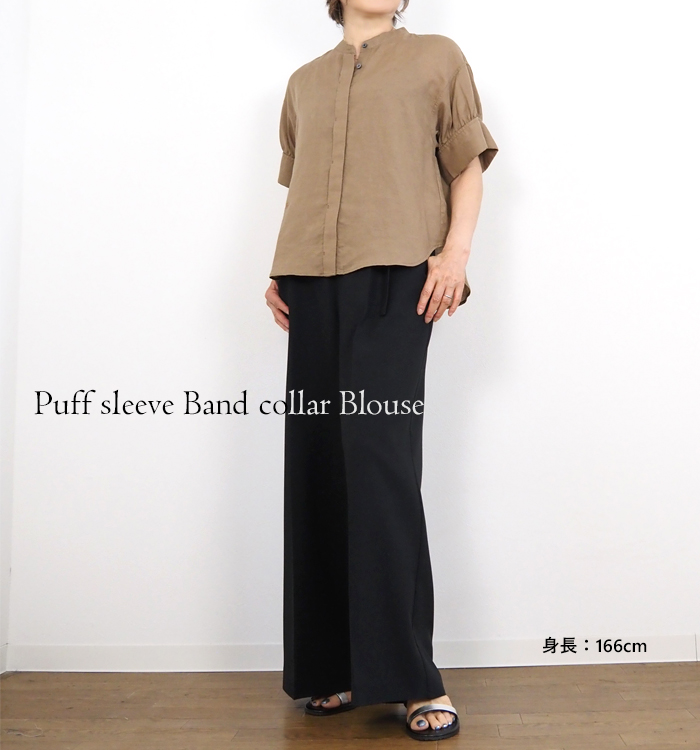 Boutique Ordinary パフスリーブ バンドカラーブラウス