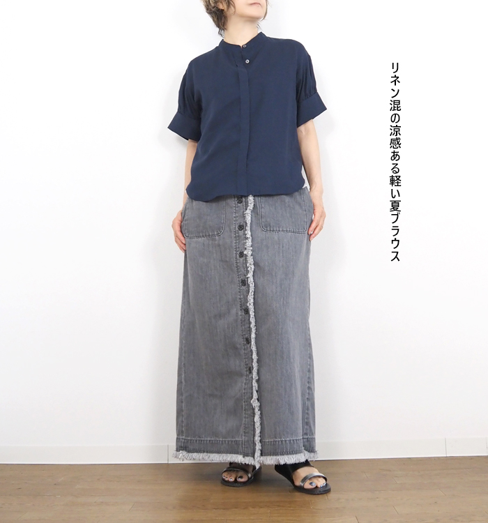 Boutique Ordinary パフスリーブ バンドカラーブラウス