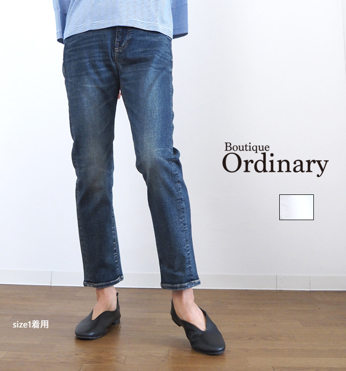 Boutique Ordinary ブティークオーディナリー ボーイフレンドデニムパンツ