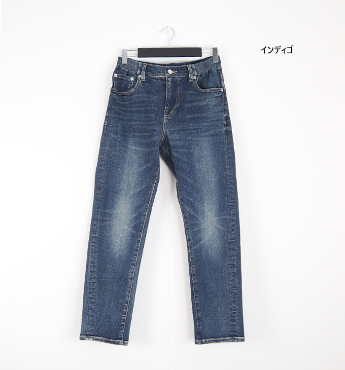 Boutique Ordinary ブティークオーディナリー ボーイフレンドデニムパンツ