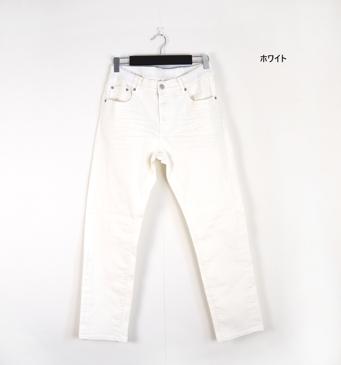 Boutique Ordinary ブティークオーディナリー ボーイフレンドデニムパンツ