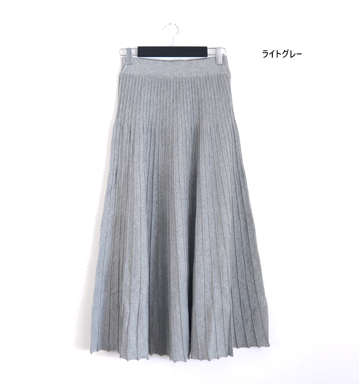 Boutique Ordinary ブティークオーディナリー プリーツ風ニットスカート レディース