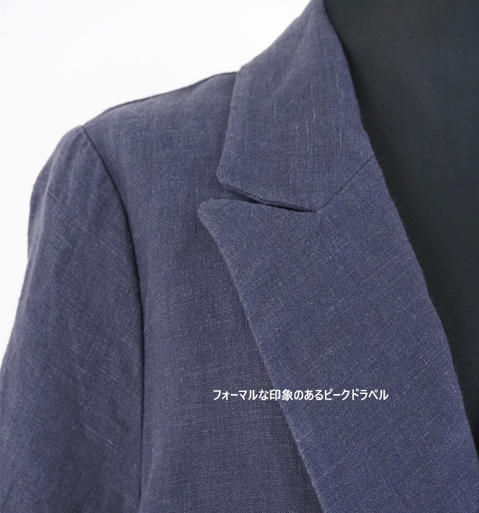 Boutique Ordinary ブティックオーディナリー リネンジャケット ダブルブレスト