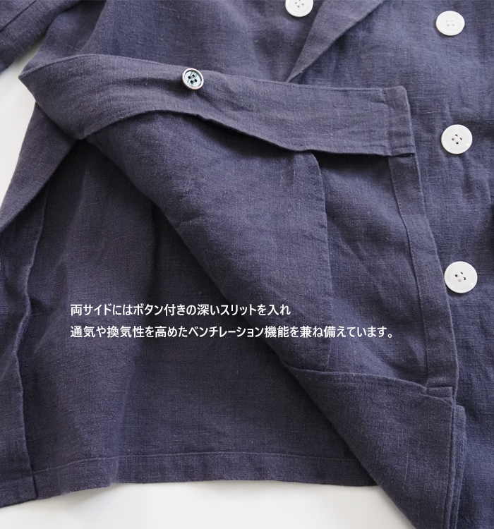 Boutique Ordinary ブティックオーディナリー リネンジャケット ダブルブレスト