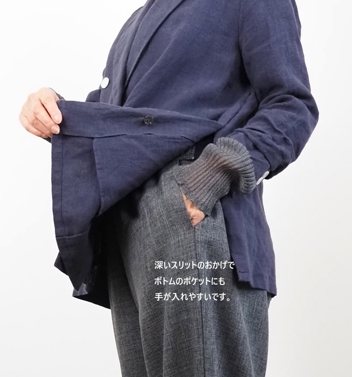 Boutique Ordinary ブティックオーディナリー リネンジャケット ダブルブレスト