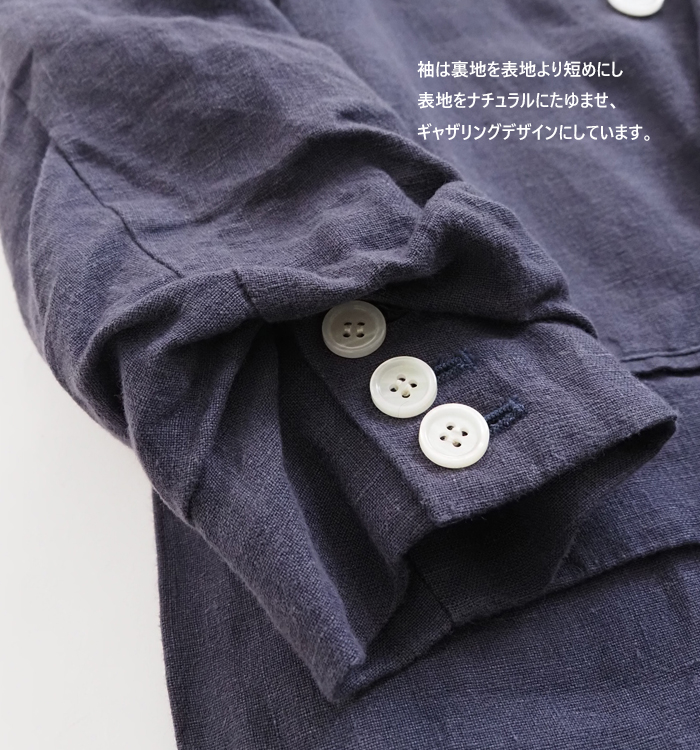 Boutique Ordinary ブティックオーディナリー リネンジャケット ダブルブレスト