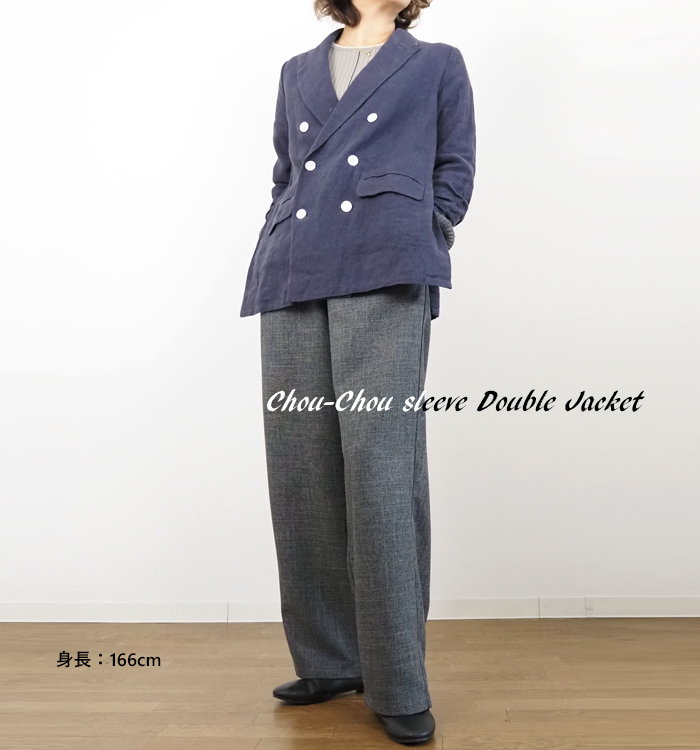 Boutique Ordinary ブティックオーディナリー リネンジャケット ダブルブレスト