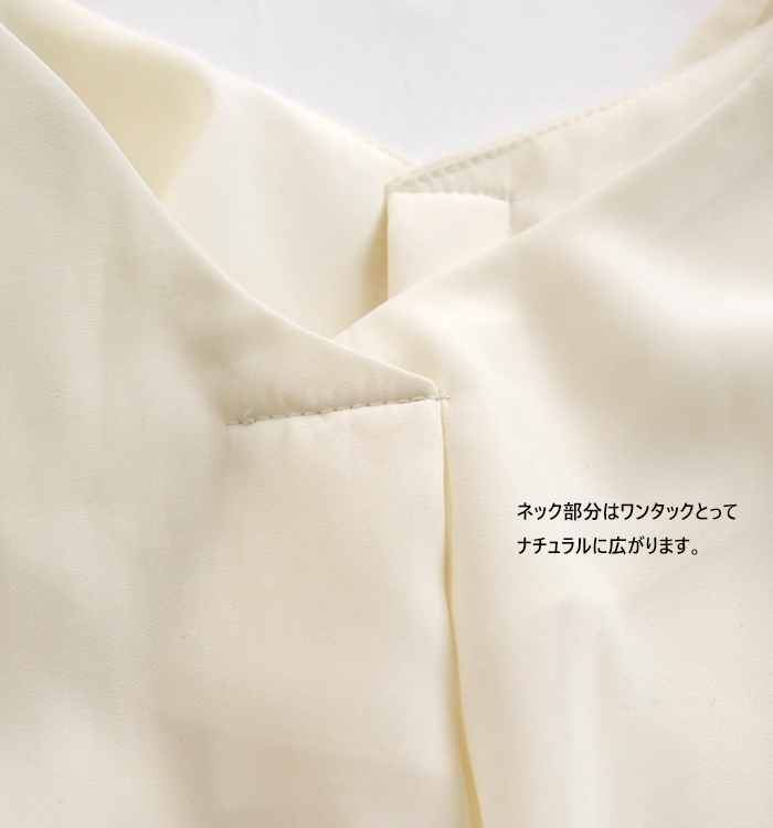 Boutique Ordinary ブティックオーディナリー ブラウス ドルマンスリーブ レディース