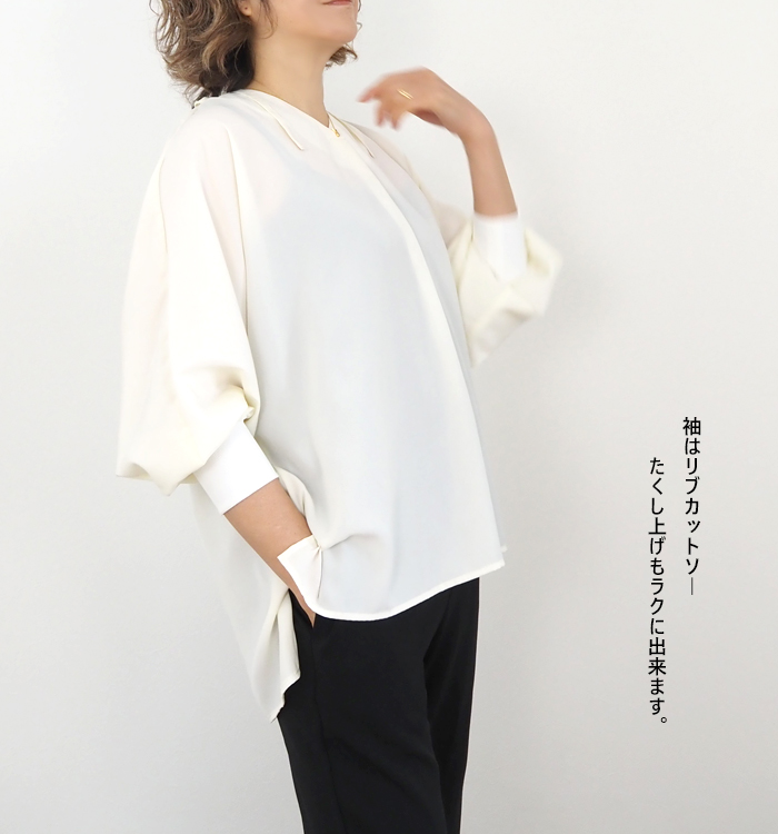Boutique Ordinary ブティックオーディナリー ブラウス ドルマンスリーブ レディース