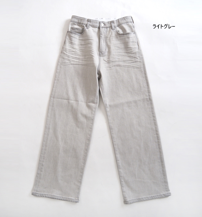 Boutique Ordinary ブティークオーディナリー ストレートストレッチデニムパンツ