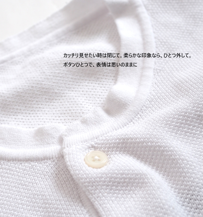 Boutique Ordinary ブティークオーディナリー ボーダー ニットポロ バンドカラー カノコ編み