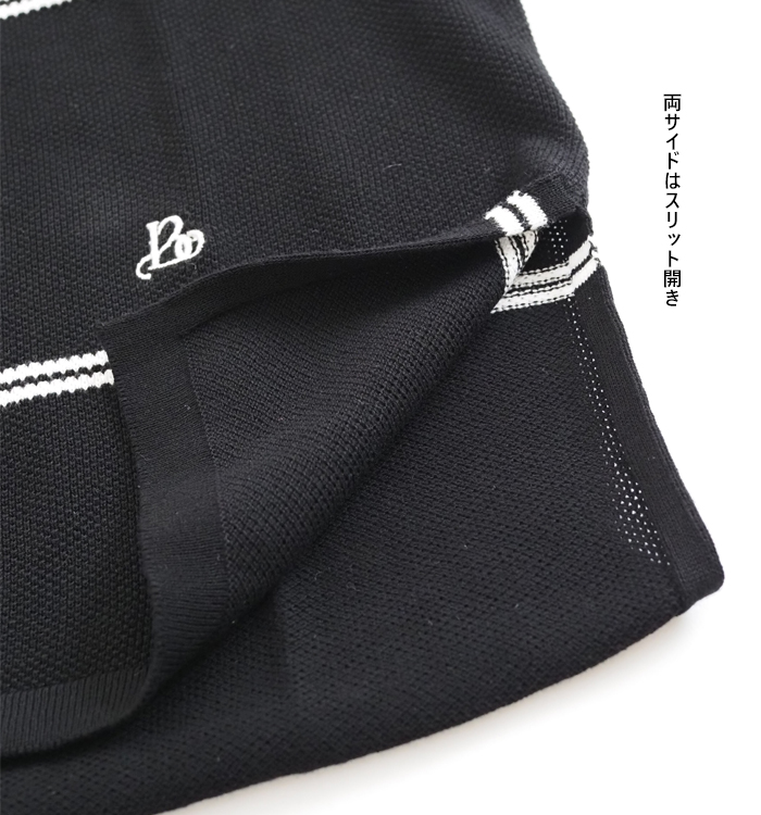 Boutique Ordinary ブティークオーディナリー ボーダー ニットポロ バンドカラー カノコ編み