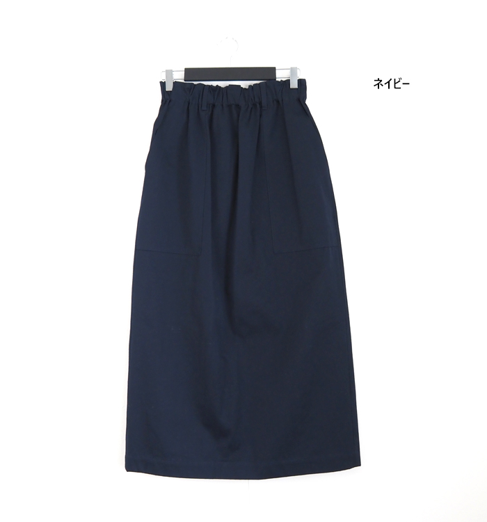 nicholson & nicholson チノクロスロングスカート ネイビー