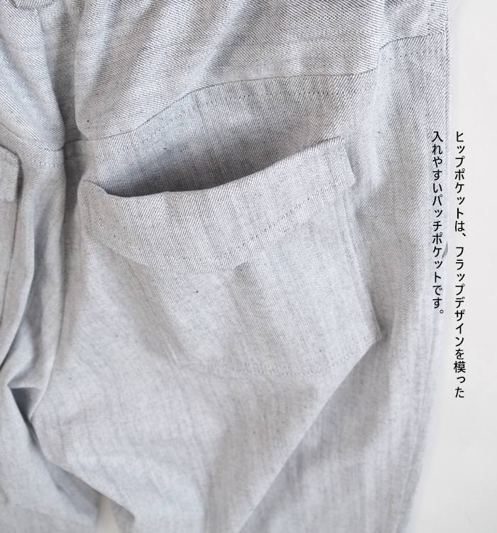 FERAL FLAIR フィラルフレア パンツ シャドーストライプデニム