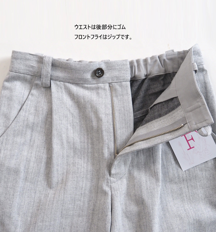 FERAL FLAIR フィラルフレア パンツ シャドーストライプデニム