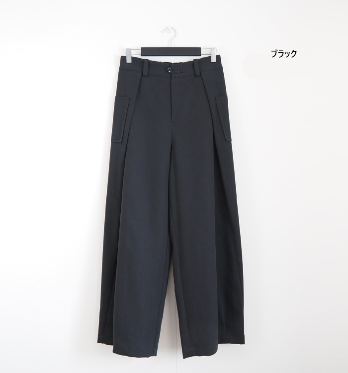 ブラック カラー展開