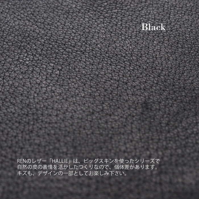 REN レン 本革 ポーチショルダー レディース メンズ HALLIE ハリー