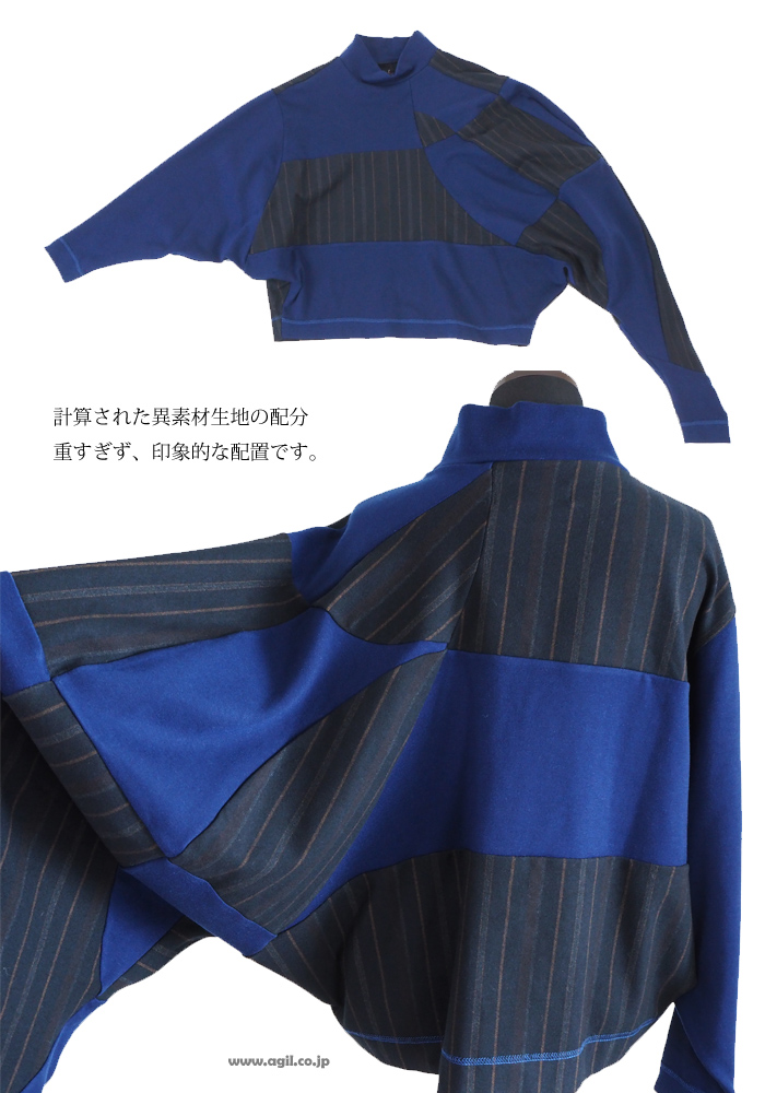 HISUI HIROKOITO ヒスイヒロコイトウ ハイネックプルオーバーカットソー レディース