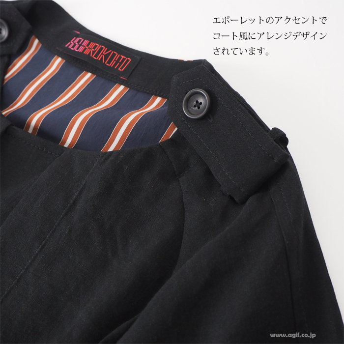 HISUI HIROKOITO ヒスイヒロコイトウ 膝丈ストライプ コートワンピース レディース