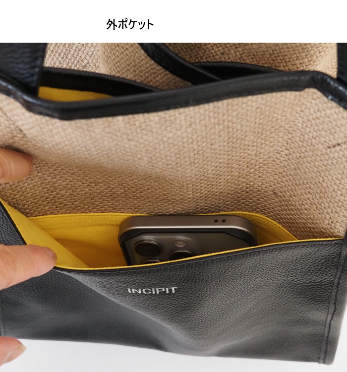 INCIPIT インキピット トートバッグ 本革xジュートコンビ素材 レディース