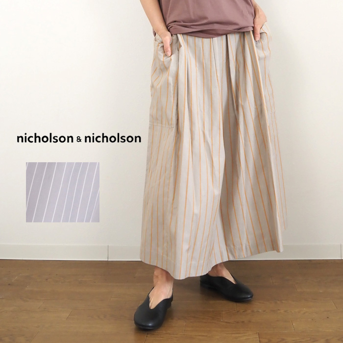 NICO,nicholson&nicholson ニコ,ニコルソンアンドニコルソン ストライプ タックフレアーマキシスカート レディース