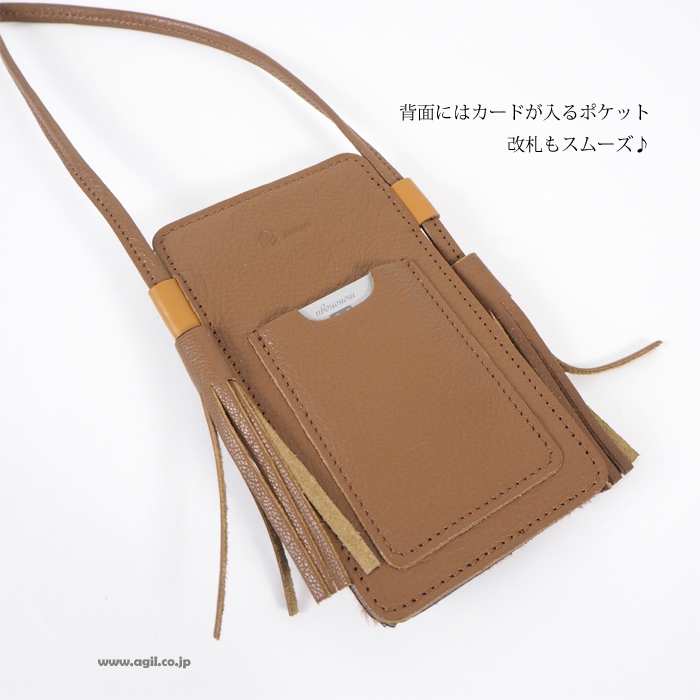 mononogu もののぐ モバイルケース ポシェット 毛付きレザー ハラコ 本革 日本製 レディース メンズ