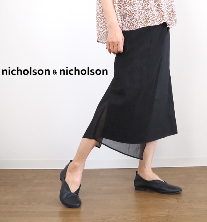 NICO,nicholson & nicholson (ニコ,ニコルソンアンドニコルソン) コットンオーガンジーラップスカート ブラック レディース
