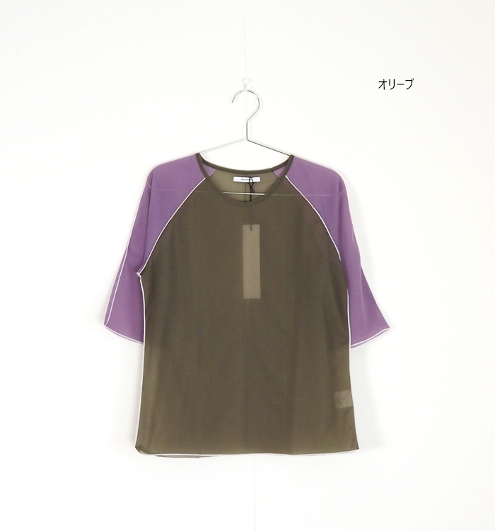 MANON マノン バイカラー シアーTシャツ ５分袖 プルオーバー レディース