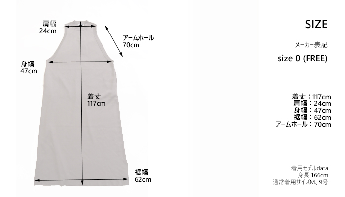 MANON マノン スリーブレス ロングワンピース レディース