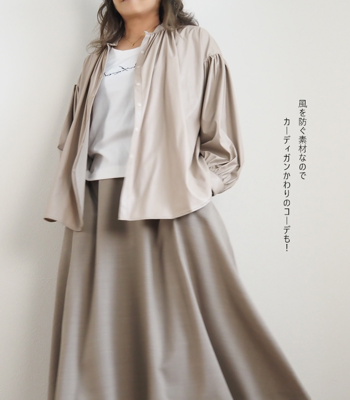 MANON マノン アミカルシャツ 長袖 フェイクレザー ギャザーブラウス レディース