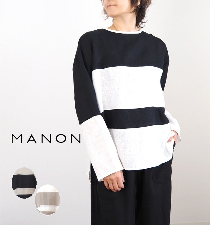 MANON マノン メッシュリネン プルオーバーシャツ スウィッチボーダー レディース