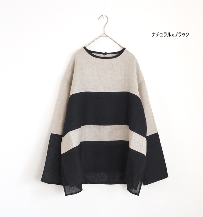 MANON マノン メッシュリネン プルオーバーシャツ スウィッチボーダー レディース
