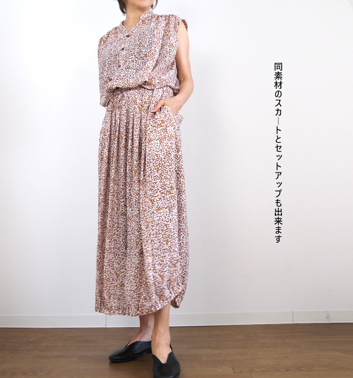 MANON マノン ブラウス フレンチスリーブ オリジナルフラワープリント レディース