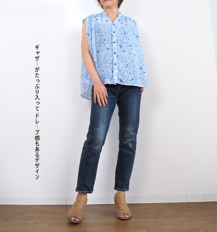 MANON マノン ブラウス フレンチスリーブ オリジナルフラワープリント レディース