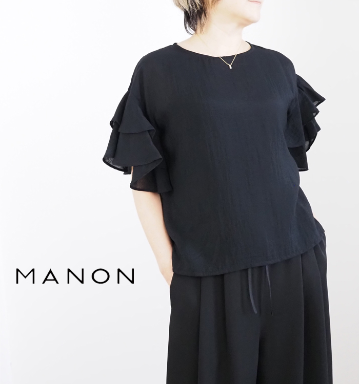manon フレア袖プルオーバーブラウス