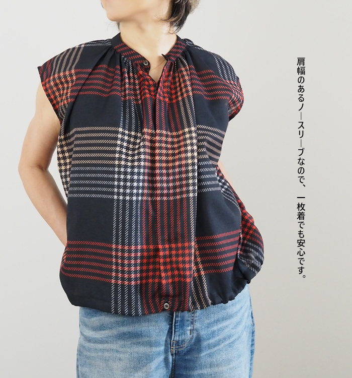 MANON チェックプリント 素材クローズアップ